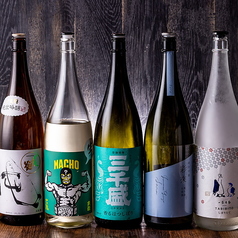 お料理にあうお酒を種類豊富にご用意。