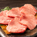 料理メニュー写真&nbsp;“最高級”霜降りタン◆和牛◆黒タン【上】