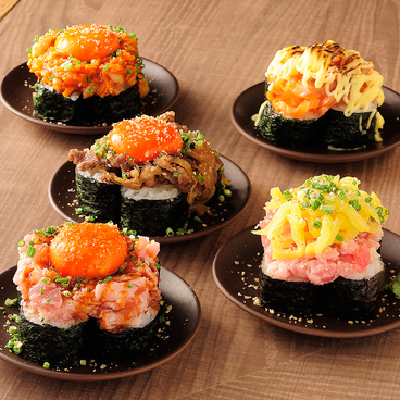串カツ居酒屋 酒呑気 クシノミチビキ 天満のおすすめ料理1