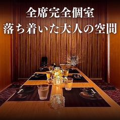 かこいや 天文館店の特集写真