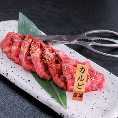 焼肉　銀しゃり　直球ホルモン　井尻店の特集写真