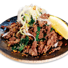 牛タンこま切れ葱焼き