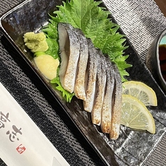 炙りしめ鯖