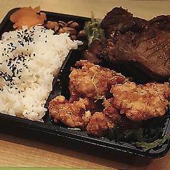 【天地笑店のお弁当】天地特製！幕の内弁当２０００円！