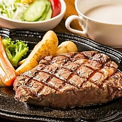 リブステーキ　200g
