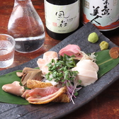 焼鳥屋 優のおすすめ料理2