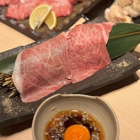 上質かつリーズナブルなお肉をいつでもご用意♪