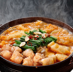 赤から 万代シティ店のおすすめ料理3