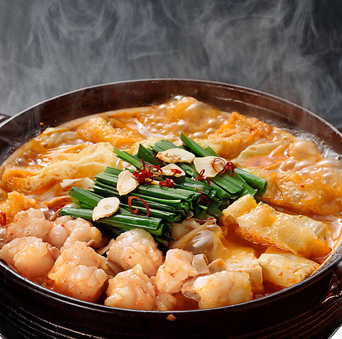 赤から 溝の口店