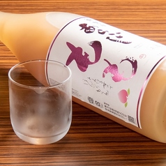 梅乃宿 あらごしみかん/あらごしりんご/あらごしもも