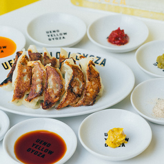 UENO YELLOW GYOZA ウエノイエローギョウザのコース写真