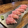 焼肉 よだれのおすすめポイント3