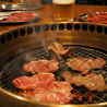 焼肉酒場 番長 栄女子大本店のおすすめポイント1