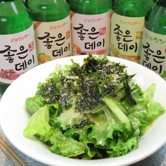 韓国海苔チョレギサラダ