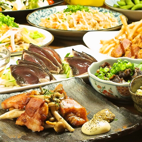 楽笑酒場 goji goji 流川店