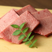 焼肉 泰山 TAIZAN 定禅寺通り店の写真