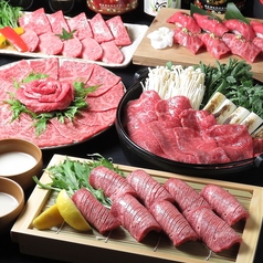 焼肉ジンギスカン ひつじ 藤沢店の写真