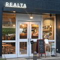 レアルタ 浜町の雰囲気1