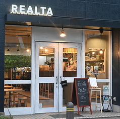 レアルタ 浜町の雰囲気1