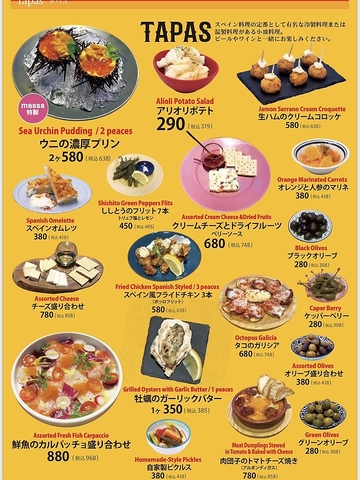 Tapas Kitchen by Massa