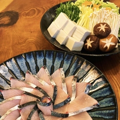 CHAKI チャキ 倉敷駅前店のコース写真