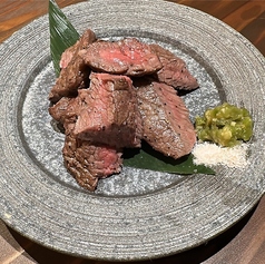 【牛肉】国産旨味赤身ランプ肉