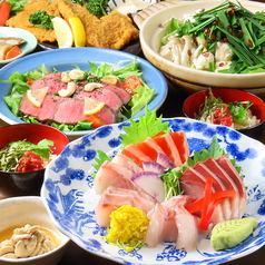 岩手の居酒屋 うま舎のコース写真