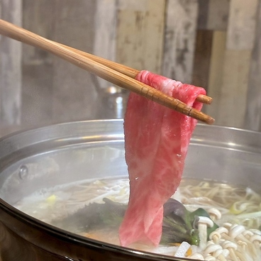三田丁のおすすめ料理1