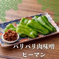 肉味噌ピーマン