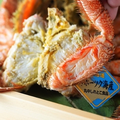 北海道海鮮居酒屋さぶろう 別邸特集写真1