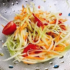ソムタム