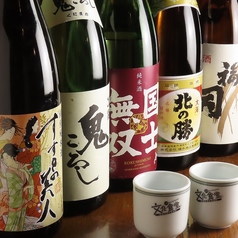 日本酒飲み放題
