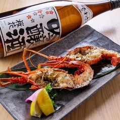 伊勢海老の鬼殻焼き（一尾）