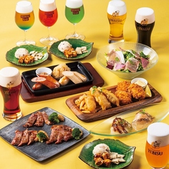 YEBISUBAR ヱビスバー エミオ石神井公園店のコース写真