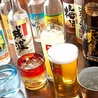 泡盛と沖縄料理 Aサインバーのおすすめポイント2
