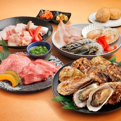 Long Vacation Resort ロングバケーションリゾートのコース写真
