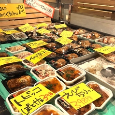 魚屋のお惣菜も常時そろえてます！選ぶ楽しさ満載！