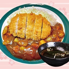 カツカレー　スープ付き