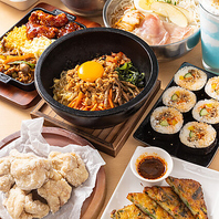 人気の韓国料理が勢揃い！