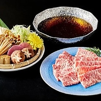 ブランド和牛１０年連続全国一の鹿児島黒牛を仕入れ