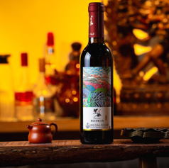 ヘイミー(あか)黒米酒