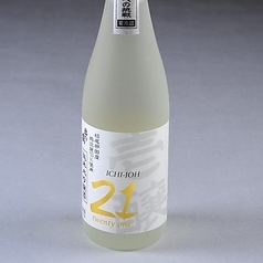 越の鶴　21　純米大吟醸