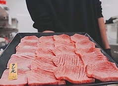 ホルモン人　安里店