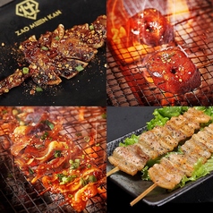 麻辣学堂 新大久保店の特集写真