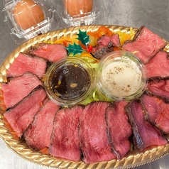 数量限定ローストビーフ