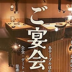 店舗にご相談ください！