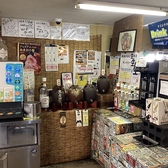 はまさき商店の雰囲気3
