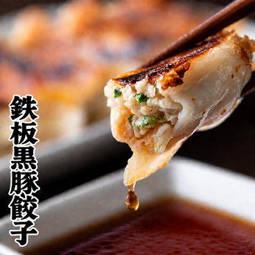 たぶ 小倉駅前店のおすすめ料理1