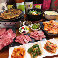 ホルモン焼肉 ぽぽのおすすめ料理1