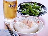蔵の湯 東松山店のおすすめ料理3
